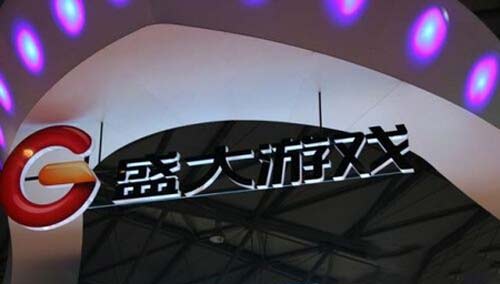 中概股回归最新进程大荟萃：分众传媒大洋两岸市值差7倍，360抵押办公大楼求归队，聚美优品白菜价私有化也是醉……