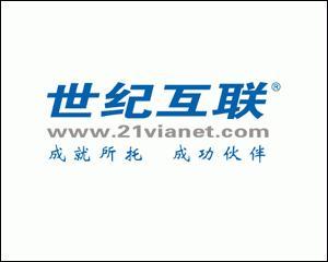 点击查看源网页