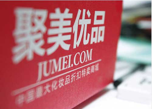 点击查看源网页