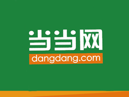 点击查看源网页