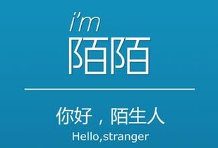 点击查看源网页