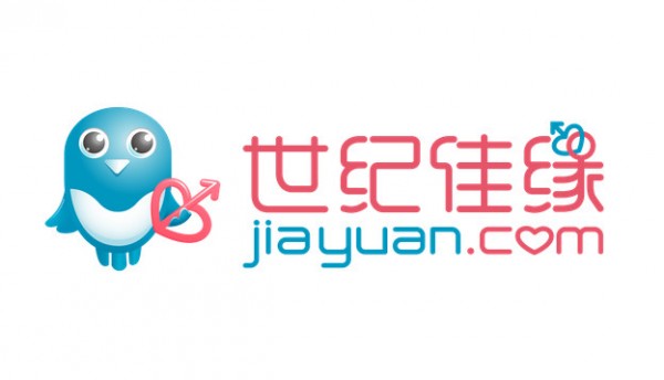 点击查看源网页