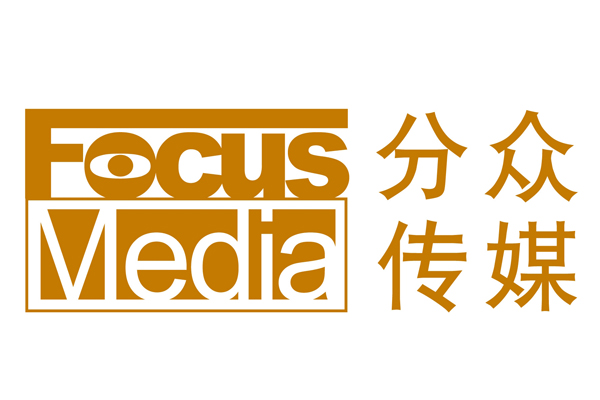 点击查看源网页