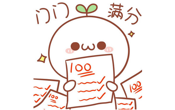 2016创投圈十大关键词：借壳上市、股权之争、创业公司死亡潮……