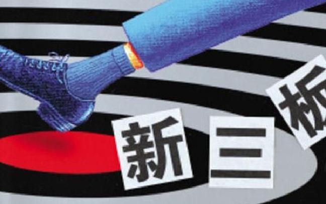 2016创投圈十大关键词：借壳上市、股权之争、创业公司死亡潮……