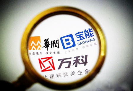 2016创投圈十大关键词：借壳上市、股权之争、创业公司死亡潮……