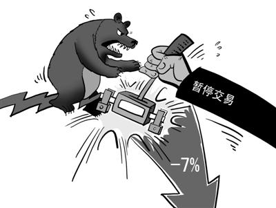 2016创投圈十大关键词：借壳上市、股权之争、创业公司死亡潮……
