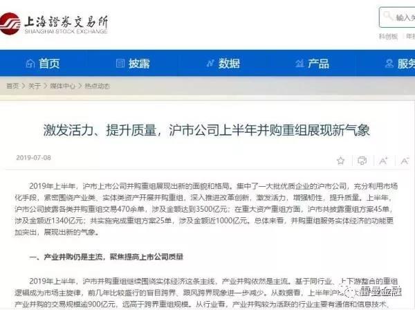 微信图片_20190719141744.jpg 微信图片_20190719141744.jpg